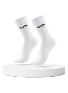 Habibi White