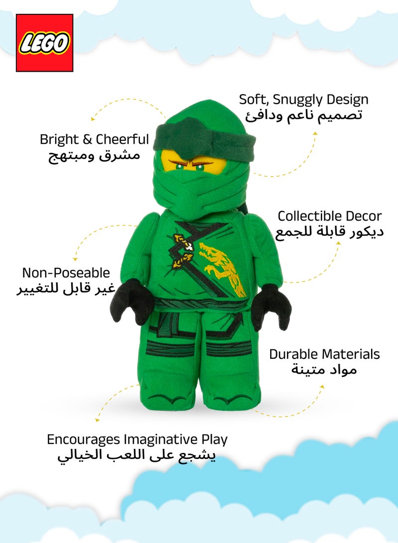 LEGO Manhattan Toys LEGO Ninjago Lloyd Plush Character Toy, Soft Collectible Ninja Doll for Kids, Bedroom Decor, Gift for Boys & Girls, Stuffed Figure, 17.8W x 9D x 35.5H cm - Image 3