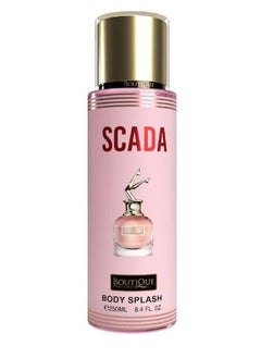 بوتيك بوتيك معطر جسم سكادا 250مل  - Image 2