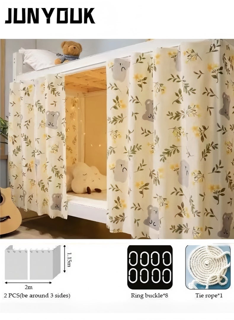 JUNYOUK 2 Pcs Private Bed Curtain At The Bottom Of The Bunk Bed, Breathable And Dustproof Single Bed Blackout Curtain, Dormitory Family Bed Curtain, Can Cover 3 Sides - Image 1