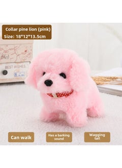 Generic Toy Dog Children Plush Electric Toy Walking Dog Electric Dog Stall Electronic Puppy Pet-Color:Collar Chow Chow [pink]  - Image 1