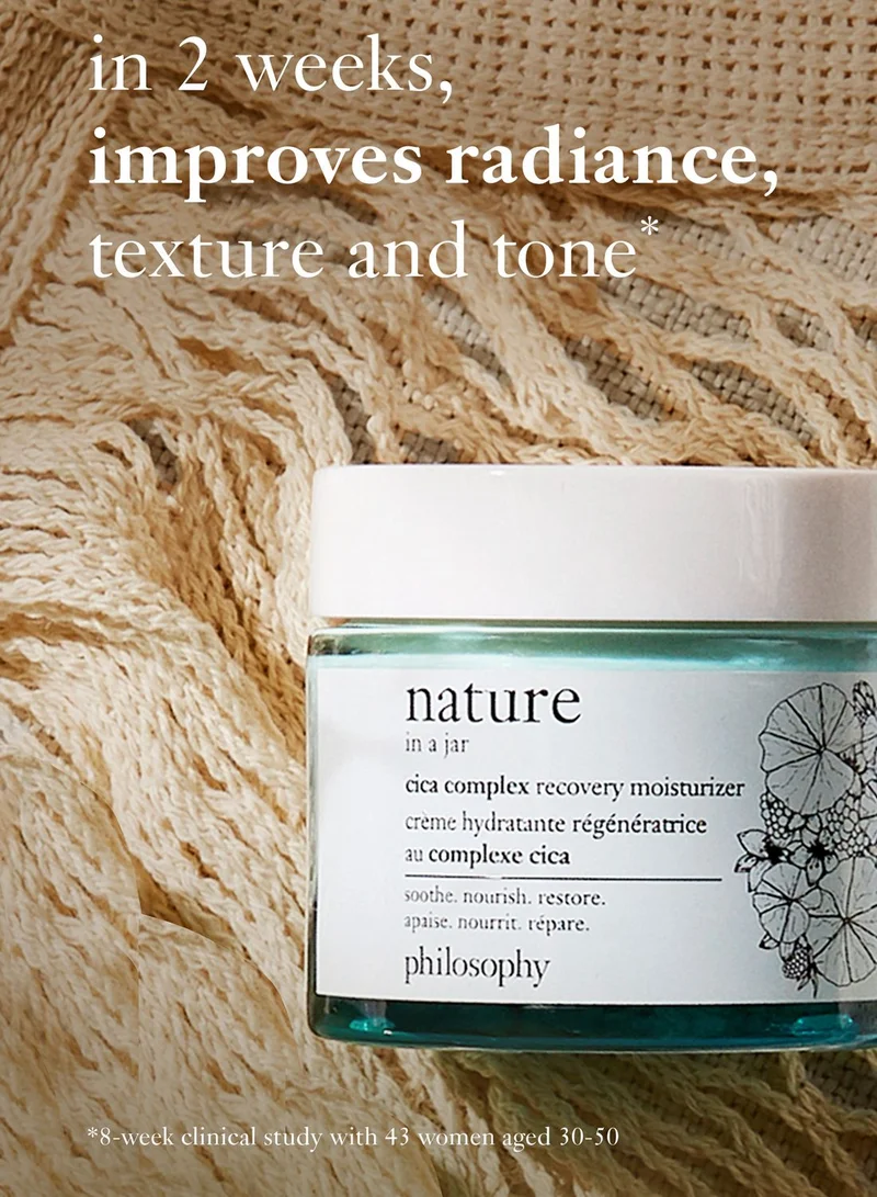 PHILOSOPHY Nature In A Jar Cica Complex Recovery Moisturizer, 60Ml