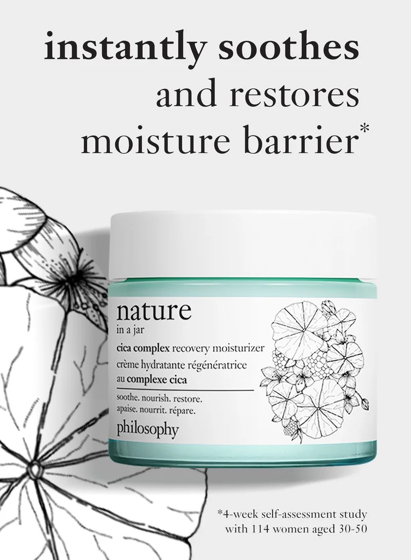 PHILOSOPHY Nature In A Jar Cica Complex Recovery Moisturizer, 60Ml
