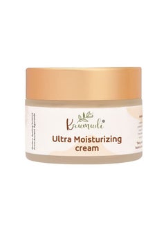 Ultra Moisturizing Cream | Made With Shata Dhauta Ghrita (100 Times Washed Ghee), Rose & Saffron Essential Oil | For Women And Men | Handmade With Natural Ingredients | For Soft & Supple Skin| For Signs Of Aging, Fine Lines, And Wrinkle | Moisturizes & Hydrate | For Healthy, Glowing, And Clear Skin | All Skin Types | No Artificial Color | No Artificial Fragrance | Sulphate, Paraben & Sls Free | 40 Gm/1.41 Fl Oz