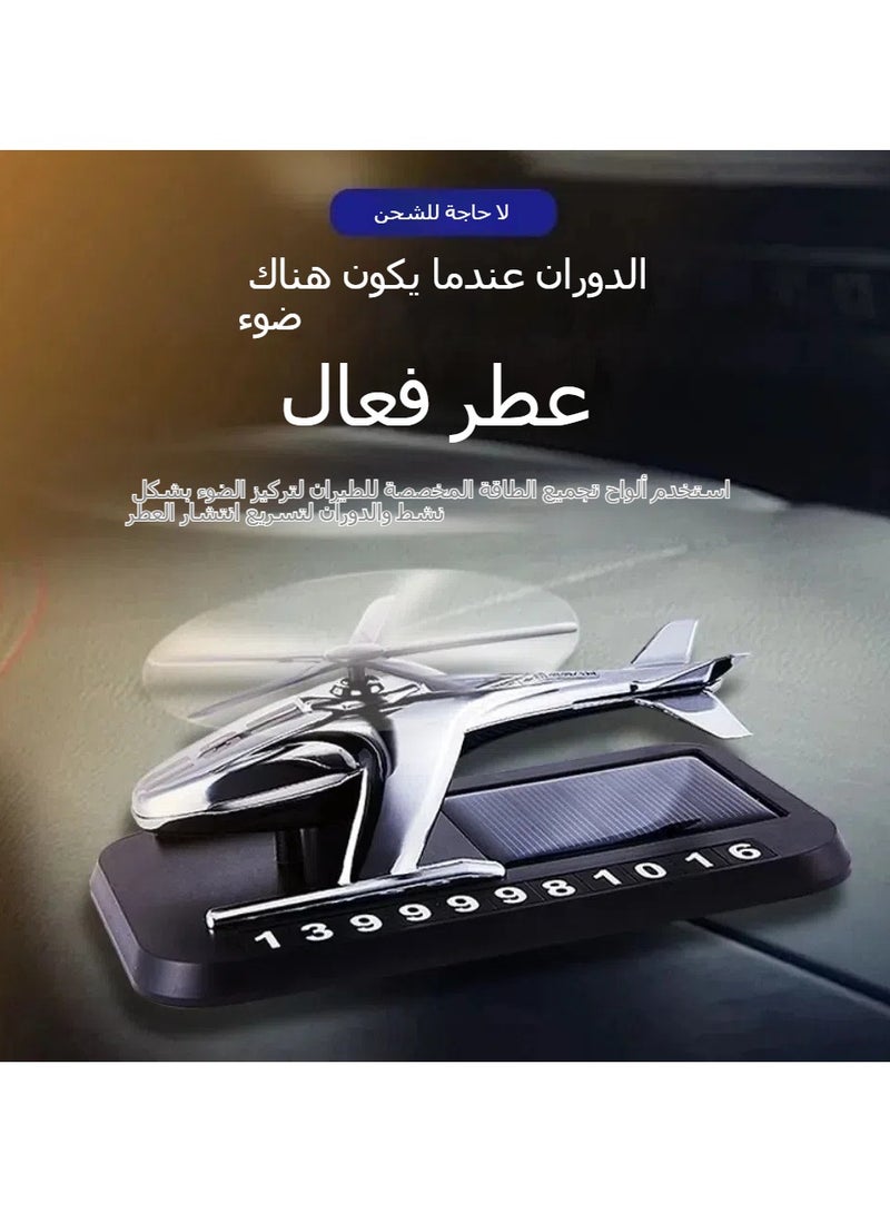 general Solar Aircraft Car Ornaments - High-end car center console decorations, creative men's car interior items, fashion car accessories, unique gift options - Image 2