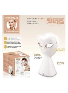 DSP Deep Cleaning Facial Steamer | Ready to use in 30 sec | White Color | Model 70235 - pzsku/Z3737683AAB502DA3224DZ/45/_/1726916656/37127cfa-aabf-4239-b0be-79257252c95c