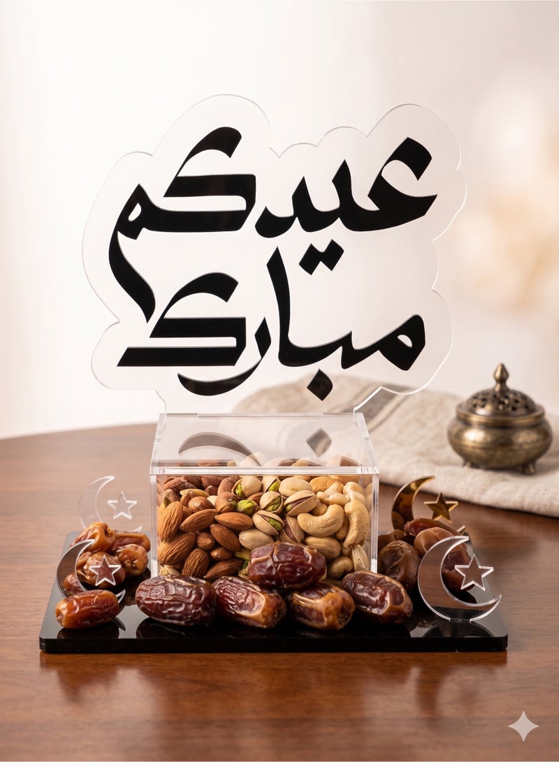 LAMSIT IBDAA Eid Acrylic Box Display Box Décor Gift Showcase for Dates - Image 4
