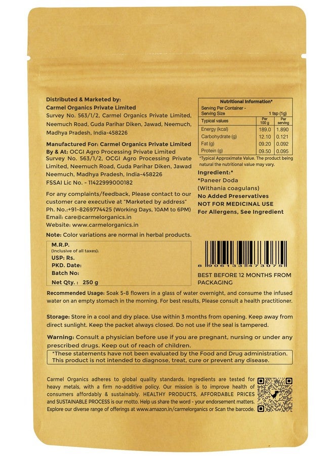 CARMEL ORGANICS CARMEL ORGANICS Paneer Doda 250gm Whole, Natural Indian Herb for Diabetes Management, Dried Paneer ke Phool for Health & Wellness, No Added Preservatives, Withania Coagulans  - Image 2