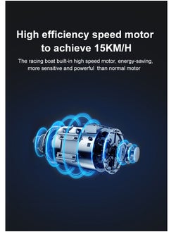 NIBEMINENT Remote control boat wireless electric long-life high-speed 2.4G rechargeable speedboat model water children's mini  - Image 2