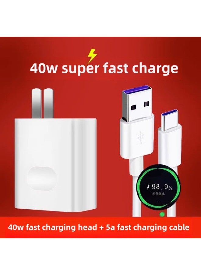 Applicable To Huawei Mate30 Special Charger Mate30pro Charging Plug Mate30Epro Hongmeng 5A Number-Color:40w Fast Charging Head + Cable 1.1m Mate30 Series  - Image 1
