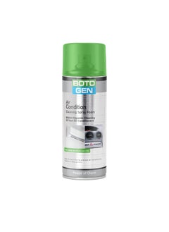 Boto Gen Hygienic cleaner for air conditioners with hose - AC CLEANING SPREY 400 ML - BT1773 
