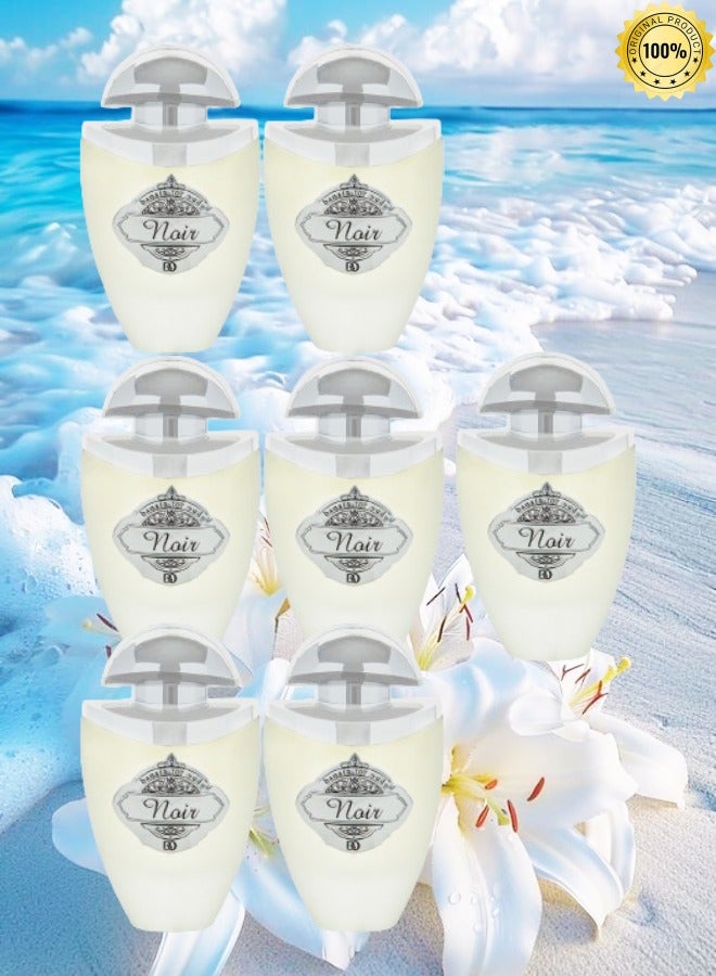 بانافع 7 قطع عطر نوار بانافع 100 مل - Image 1