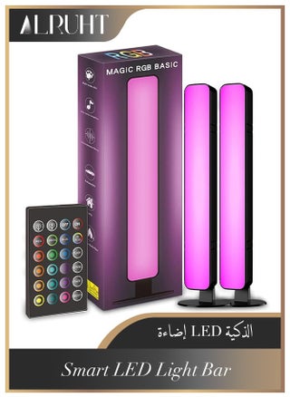 Smart LED Light Bar, RGB Smart LED Lamp with Multiple Lighting Effects, LED TV Backlight, Mood Light, Gaming Lights, Ambient Lighting, Smart Flow Light Bar for PC, TV, Room - pzsku/Z37386CFD0A78D5659FEEZ/45/1743561046/716331da-19bd-47f8-ab90-16274424e370