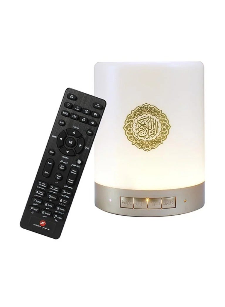 إيكوانتو مكبر صوت محمول للقرآن مزود بمصباح يعمل باللمس - Image 2
