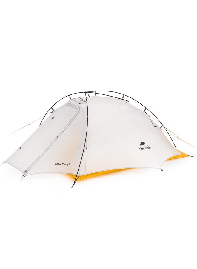 Naturehike Cloud Up 2 Tent | 10D Superlight Professional 2-Person Camping Tent | Rectangular, Waterproof & Ultralight | Quick Setup | Grey & Yellow - Image 1