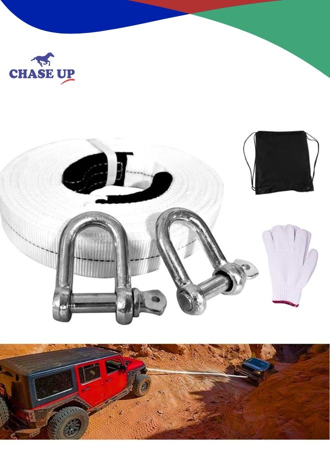 Chase Up Tow Rope 5 M Reflect Light Heavy Duty Car Towing Strap Trailer Strap Load 10 Ton Nylon Braid Lifting Sling Straps with Safety Hooks Shackle for Towing Cars Vehicles Emergency Recovery Securing Tool  - Image 1