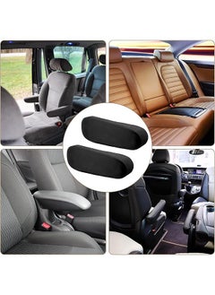 2 Universal Car Armrest Cover Car Front Seat Armrest Cover Elastic Armrest Protector Car Chair Armrest Cover Replacement Kit Car Seat Accessories - pzsku/Z3738CF9A886BF6AD8D52Z/45/_/1740916484/704b4e72-46e8-4632-8cdb-afc9c98e247a