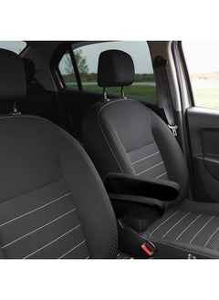 2 Universal Car Armrest Cover Car Front Seat Armrest Cover Elastic Armrest Protector Car Chair Armrest Cover Replacement Kit Car Seat Accessories - pzsku/Z3738CF9A886BF6AD8D52Z/45/_/1740916810/982b1925-7dc3-48b4-81d4-609e6f7a33a2