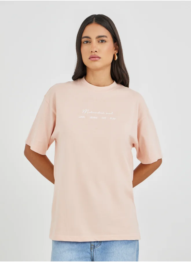 ستايلي Styli Slogan Print Short Sleeve Oversized T-Shirt