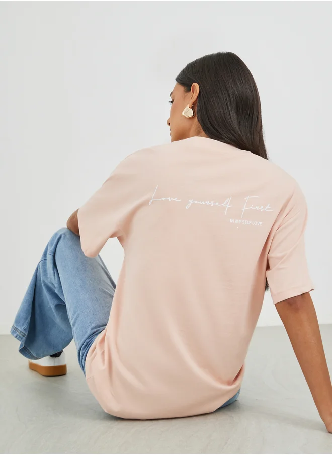 ستايلي Styli Slogan Print Short Sleeve Oversized T-Shirt
