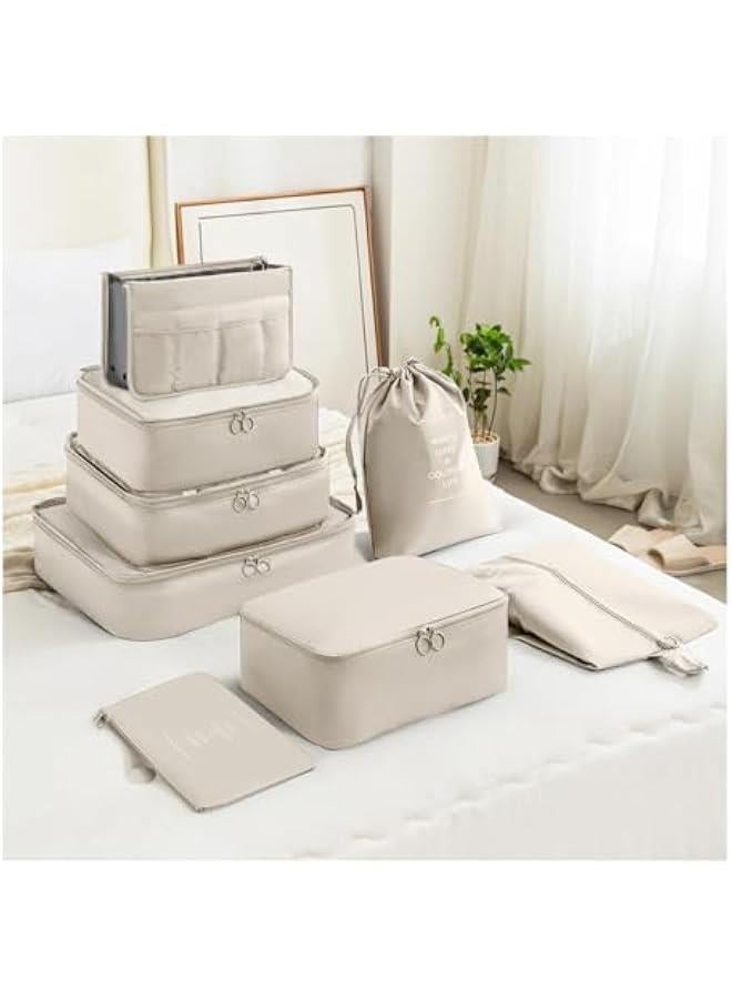 ميكسد مكعبات تعبئة للسفر، 8 مجموعات من منظمات الامتعة مع شنطة ادوات الزينة، شنطة احذية، مستلزمات السفر، بيج - Image 1