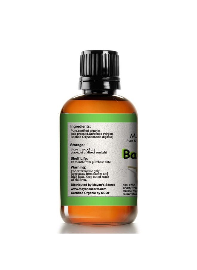 Mayan's Secret Mayan's Secret - 4oz Organic Baobab Oil for Hair - Non-GMO and Vegan-Friendly Oil for Daily Use Dark Glass Bottle Cold Pressed and Unrefined  - Image 2