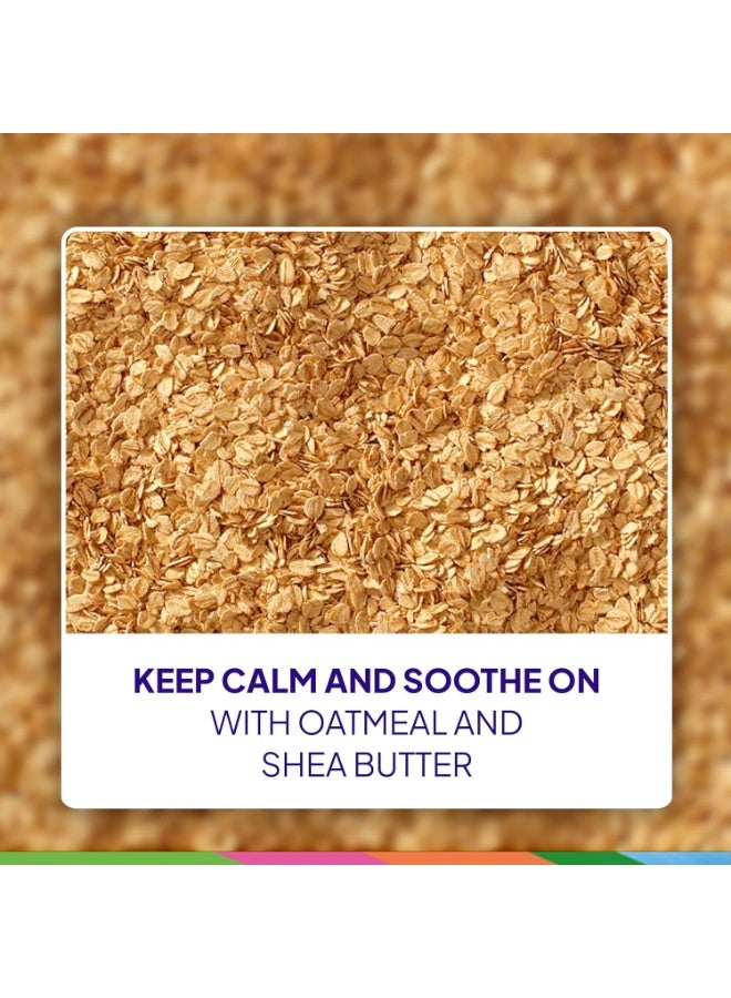 سانت آيفز غسول الجسم المهدئ بالشوفان وزبدة الشيا 650 مل قطعتين - Image 4