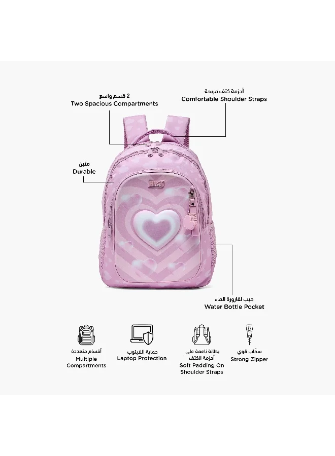 Must 17 Inch-Heart-Backpack-2 Cmprts- (Polyester) Multicolor \ 32?18?43