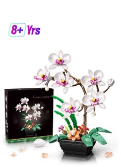 Y&D Orchid Flowers Building Kit 581 Pieces Creative Gift Botanical Collection Blocks  - Image 1