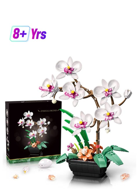 Orchid Flowers Building Kit 581 Pieces Creative Gift Botanical Collection Blocks