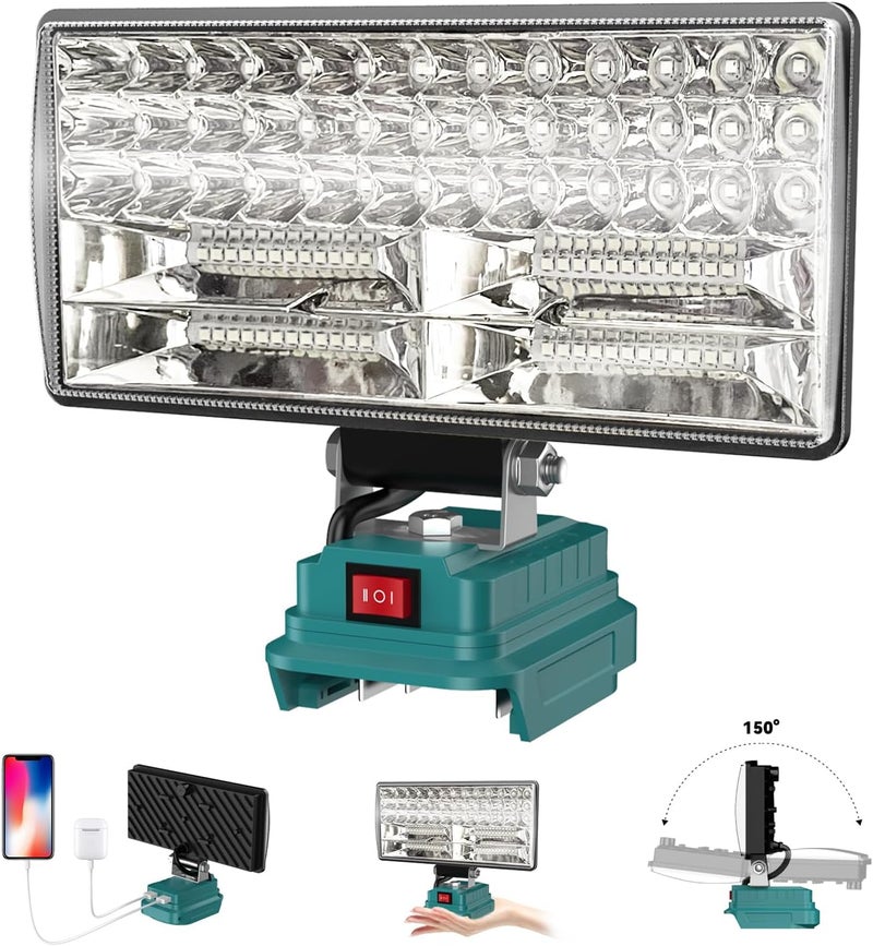 8-inch LED outdoor engineering lighting is suitable for Makita 1830 lithium battery Blue (adjustable two-speed brightness, with USB charging port) - Image 2