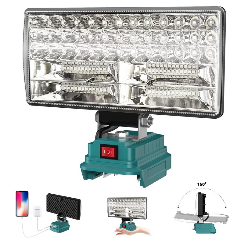 8-inch LED outdoor engineering lighting is suitable for Makita 1830 lithium battery Blue (adjustable two-speed brightness, with USB charging port) - Image 1