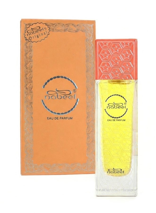 نبيل عطر للجنسين 50 مل، عطر عربي فاخر يدوم طويلاً - Image 1