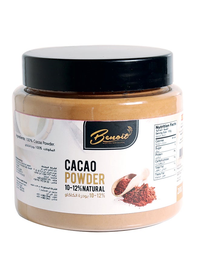 Benoit Cacao Powder 200g  - Image 1