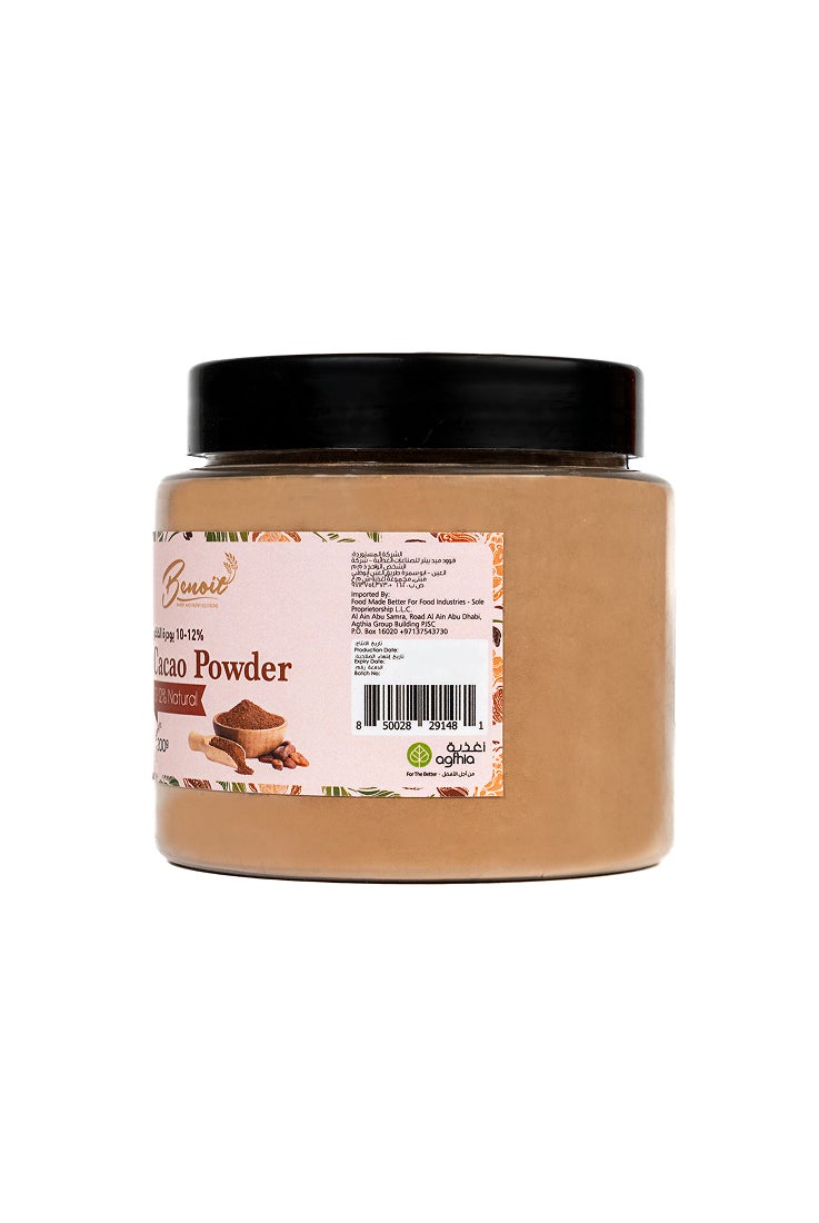 Benoit Cacao Powder 200g - Image 3
