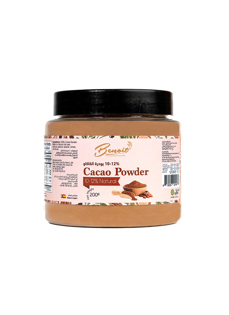 Benoit Cacao Powder 200g - Image 1