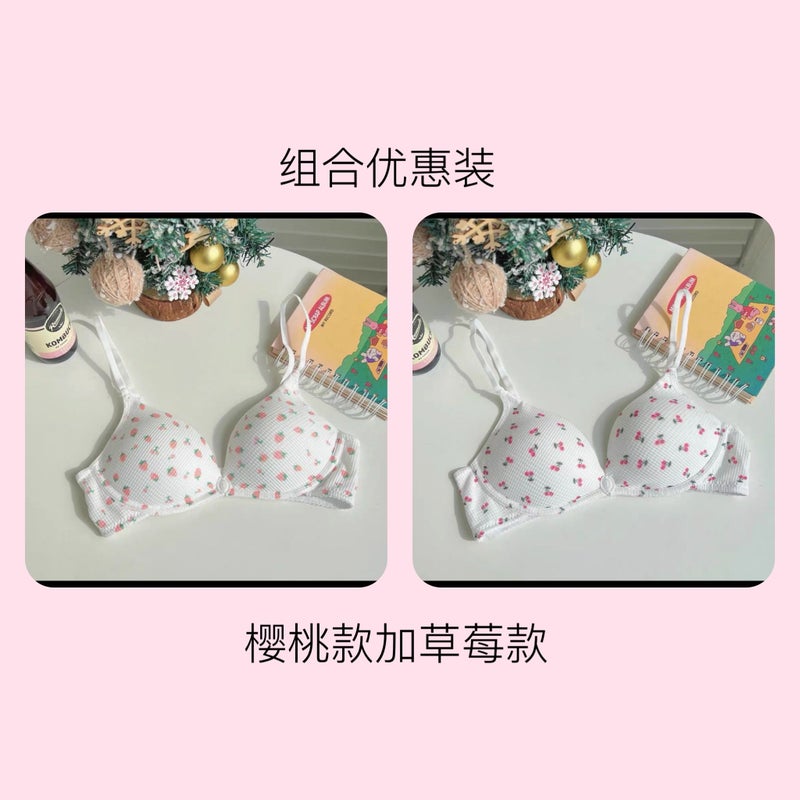 Sweet Strawberry Cherry Bra for Young Women, Wire-Free, Comfortable, Breathable, Push-Up, Anti-Sagging