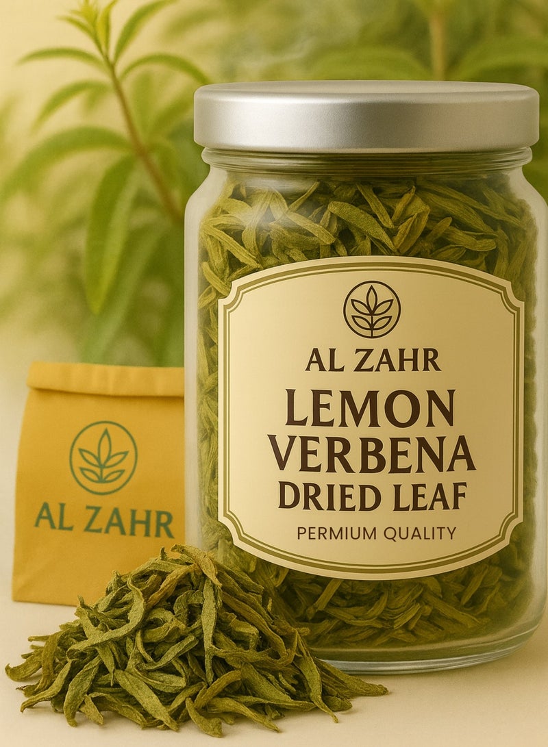 Zahr AL ZAHR Lemon Verbena Dried Leaf – 100% Pure, Hand-Sorted, High Grade – Aromatherapy, Herbal Tea - Image 1