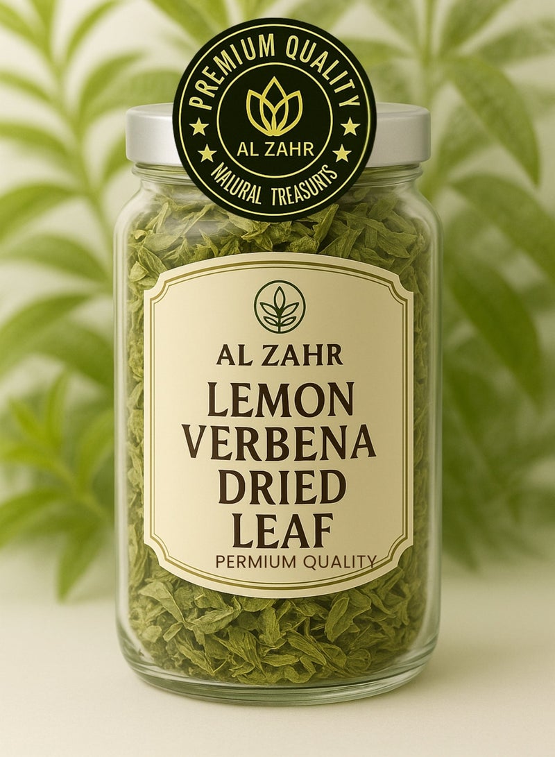 Zahr AL ZAHR Lemon Verbena Dried Leaf – 100% Pure, Hand-Sorted, High Grade – Aromatherapy, Herbal Tea - Image 2
