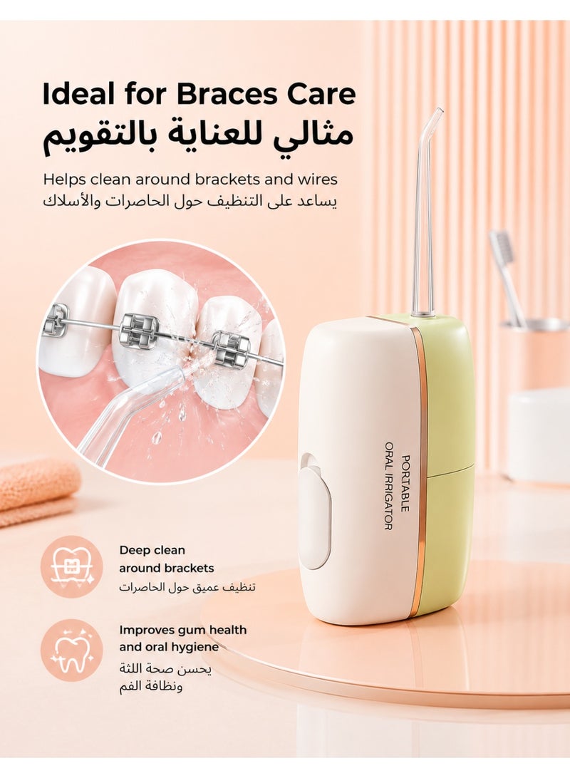 خيط تنظيف الأسنان المائي صغير لاسلكي محمول: 4 رؤوس، مقاوم للماء بمعيار IPX7، جهاز ري فموي لتنظيف الأسنان واللثة، وتقويم الأسنان، والعناية بالأسنان - Image 4