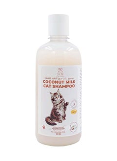 Caline Coconut Milk Cat Shampoo, 500ml, Nourishing Formula for Soft, Shiny Coat 