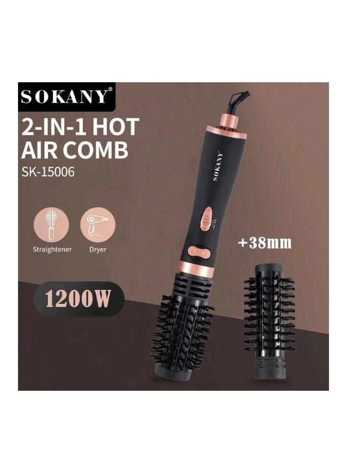 سوكاني فرشة استشوار دواره 2 فى 1 سوكانى بقدرة 1200 وات مصففة للشعر تعمل على اتجاهين - sk-15006 فضي - Image 2