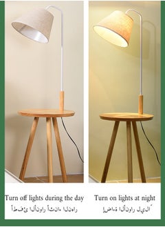 Lamps Floor, Tripod Floor Lamp, Nordic Coffee Table Wooden Floor Lamp, Eye Protection Floor Lamp With Lampshade For Living Room Bedroom Office White 140 cm - pzsku/Z373BD5038F7308CF57DDZ/45/_/1720669950/f3392513-8e56-4288-85f9-d4b1d8f6ef29