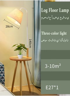 Lamps Floor, Tripod Floor Lamp, Nordic Coffee Table Wooden Floor Lamp, Eye Protection Floor Lamp With Lampshade For Living Room Bedroom Office White 140 cm - pzsku/Z373BD5038F7308CF57DDZ/45/_/1720669960/d2edfc04-8c74-4b49-b074-a2ec1382a693