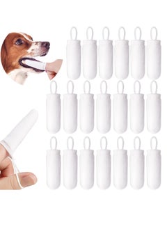 Dog Finger Toothbrush, 20 Pcs Microfiber Fingerbrush for Dogs Soft Finger Toothbrush Pet Dental Finger Brush for Dog Cat Teeth Cleaning Remove Plaque and Tartar - pzsku/Z373BD6B897EDBC89141BZ/45/_/1725544925/1d315666-d28f-465a-bd1d-ad480caaeaf7