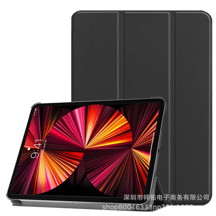 DGG حافظة آيباد ذكية متوافقة مع iPad Mini باللون رمادي باللون الرمادي - Image 5