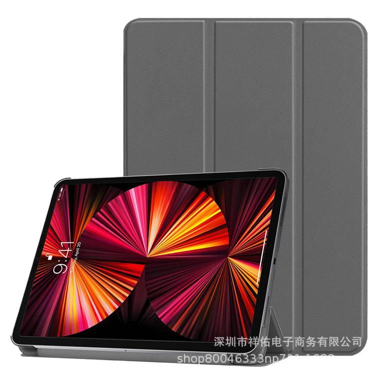DGG حافظة آيباد ذكية متوافقة مع iPad Mini باللون رمادي باللون الرمادي - Image 1