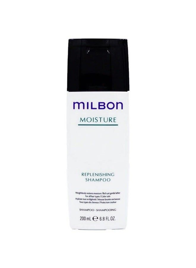 Milbon Moisture Replenishing Shampoo 6.8 oz