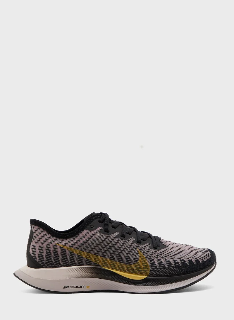 Nike Zoom Pegasus Turbo 2