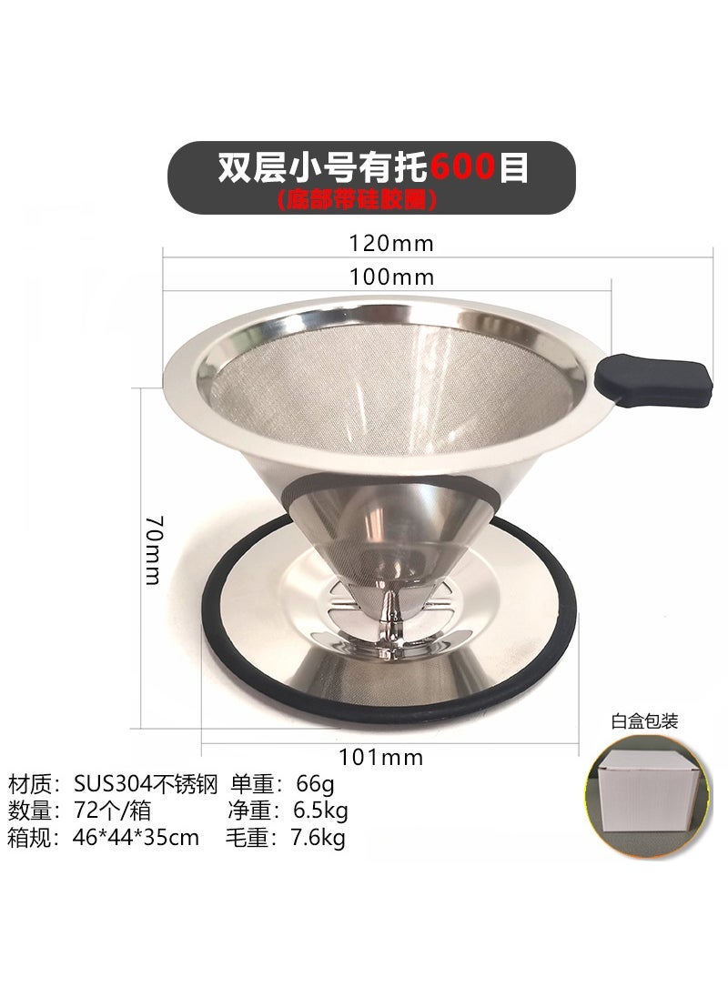 Hand coffee filter V60 filter cup filter paper-free tea slag funnel 304 stainless steel double-layer coffee filter Medium 4-hole 800 mesh-bottom silicone ring - Image 4